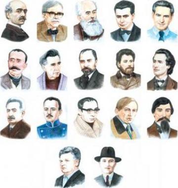 Set portrete 36 Scriitori romani clasici si moderni de la Eurodidactica Srl