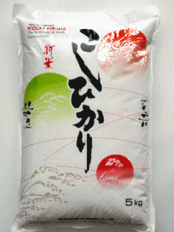 Orez Sushi de la Kim Foods Srl