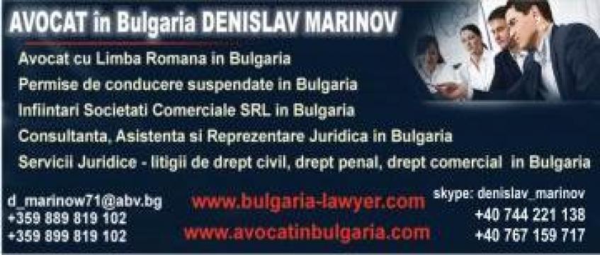 Avocat vorbitor de limba romana in Bulgaria de la Avocat Denislav Marinov
