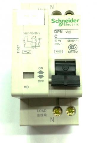 Intrerupator automat diferential Schneider 18082 de la Kalva Solutions Srl