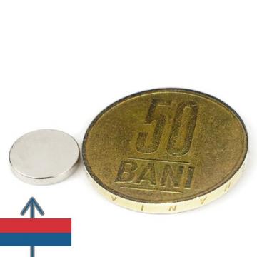 Magnet neodim disc 10 x 1,5 mm