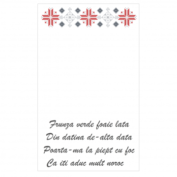 Suport cartonas Poezie Populara AT11, set 100 bucati de la Eos Srl (www.martisoare-shop.ro)