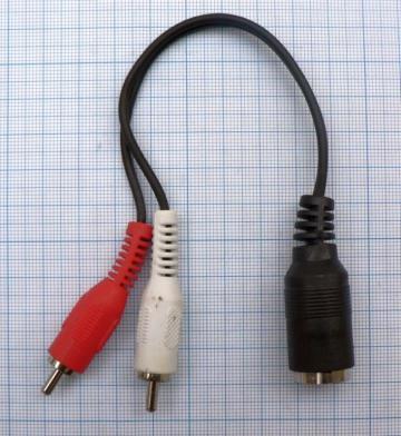 Cablu DIN5p mama- 2*RCA tata/ 0.20 m de la SC Traiect SRL