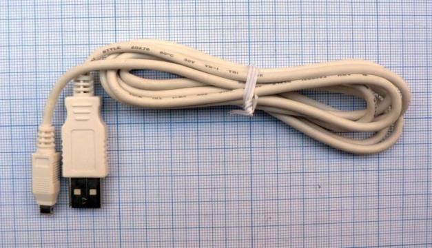 Cablu date mini USB tata 4pini 7929 - USB A tata - 1,2 m de la SC Traiect SRL