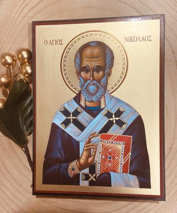 Icoana litografiata Sfantul Ierarh Nicolae 15,5 de la Candela Criscom Srl.