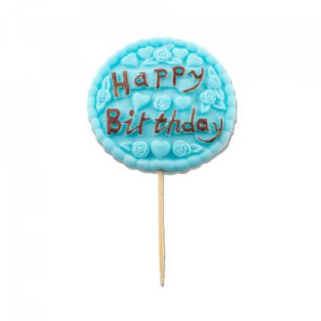 Ornament zahar Happy Birthday albastru cu scris maro