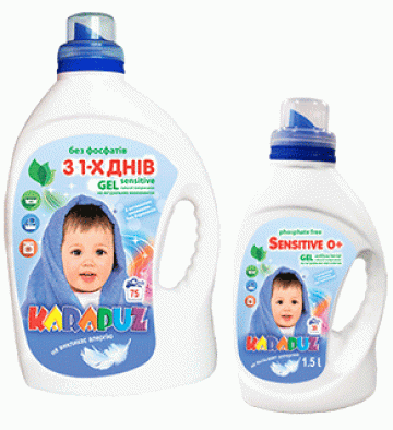 Detergent pentru copii Karapuz 3litri