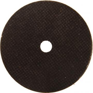 Disc pentru taiare 75 mm de la Select Auto Srl