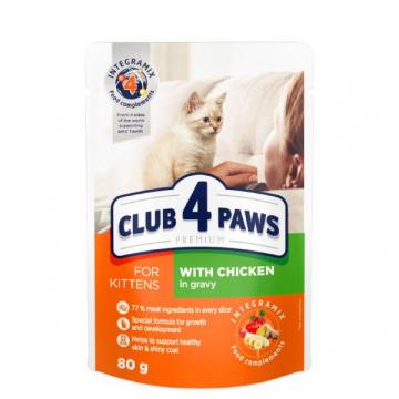 Hrana plic pisica Junior cu pui in sos 80 g - Club 4 Paws