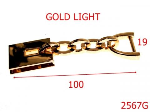 Sustinator lant 19 mm gold light 4L5/4A5 2567G