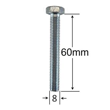 Surub filet metric M8x60mm cap hexagonal DIN 933 Gr.8.8