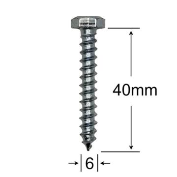 Holsurub lemn cap hexagonal 6x40mm - 100buc/cutie