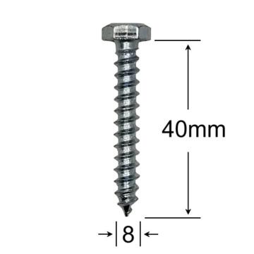 Holsurub lemn cap hexagonal 8x40mm - 100buc/cutie de la Marisim Total Instal Srl