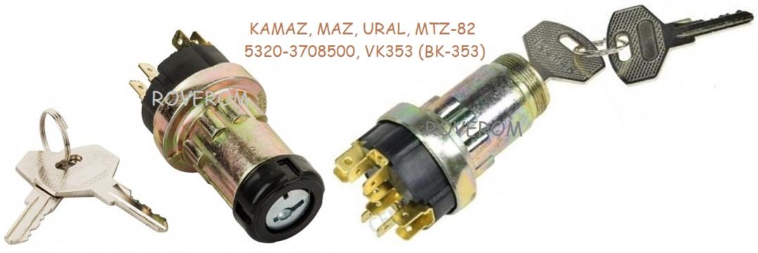 Contact pornire Kamaz, Kraz, Maz, Ural MTZ, ZIL, 12/24V de la Roverom Srl