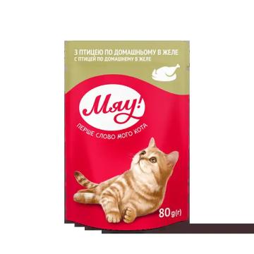 Plic hrana pisica cu pui in Jelly 85g - Miau! de la Club4Paws Srl