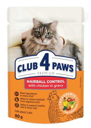 Plic hrana umeda pisica Hairball Control 80g - Club 4 Paws de la Club4Paws Srl