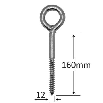 Holsurub cu inel 12x160mm de la Marisim Total Instal Srl