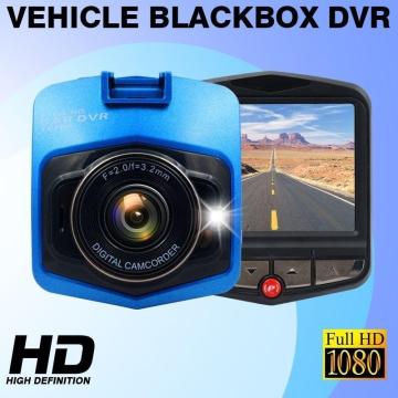 Camera video auto 1080p Full HD digitala de la Startreduceri Exclusive Online Srl - Magazin Online Pentru C