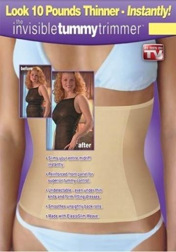 Corset modelator pentru slabit invizibil Tummy Trimmer de la Startreduceri Exclusive Online Srl - Magazin Online Pentru C