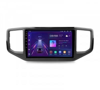 Navigatie VW Amarok 2016-2022 9 inch 6GB 128GB 8 Core 4G de la LND Albu Profesional Srl