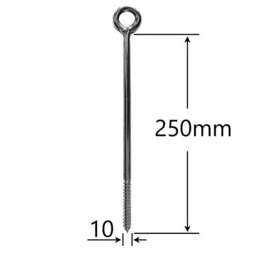 Holsurub cu inel 10x250mm de la Marisim Total Instal Srl