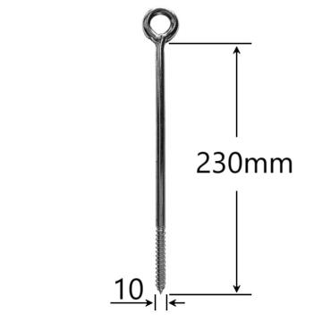 Holsurub cu inel 10x230mm de la Marisim Total Instal Srl