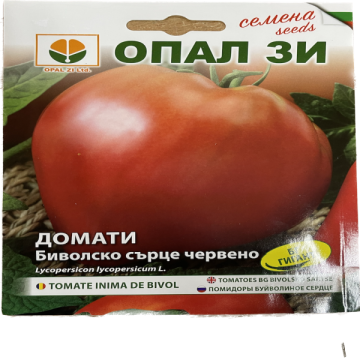 Seminte tomate Inima de Bivol rosu 0,2 gr, OpalZi Bulgaria de la Loredo Srl