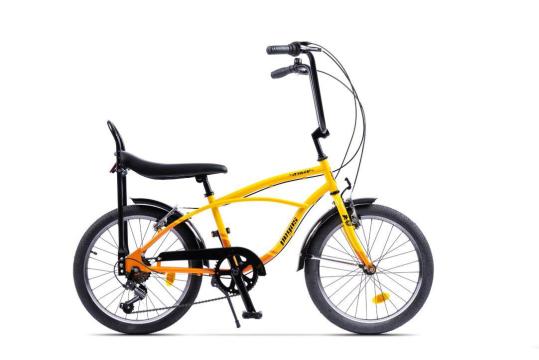 Bicicleta Pegas Strada Mini 7S 20'' galben