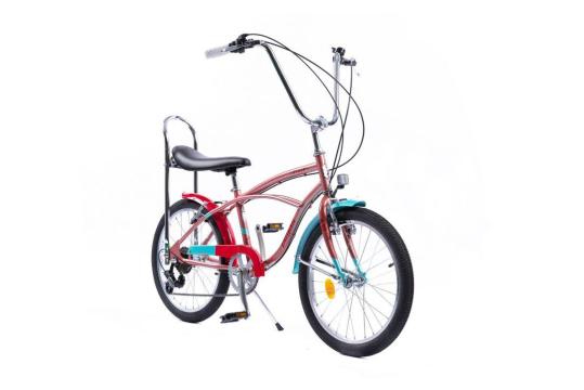 Bicicleta Pegas Strada Mini 7S 20'' roz