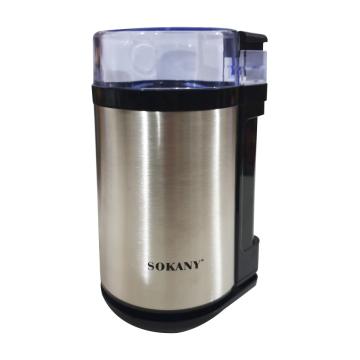 Rasnita electrica pentru cafea cu putere 180W, Sokany de la Startreduceri Exclusive Online Srl - Magazin Online Pentru C