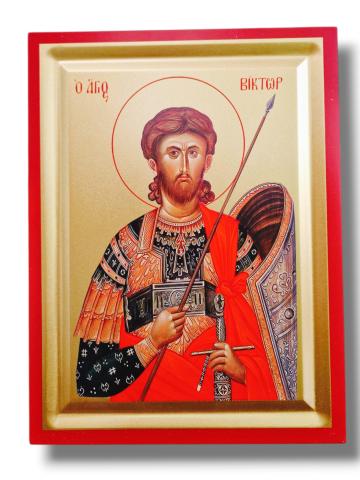 Icoana Sfantul mucenic Victor 907 de la Sorana Prodcom Srl