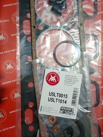 Set garnituri motor superior si inferior Massey Ferguson de la Kubo Yanm Industrial Srl