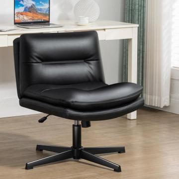 Scaun de birou ergonomic, pivotant, cu perne piele ecologica
