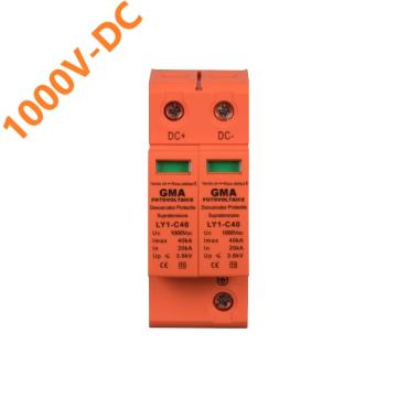 Descarcator protectie curent continuu 2P 1000V 20KA-40KA de la Curentgratis.eu (Ciupercaria Srl)
