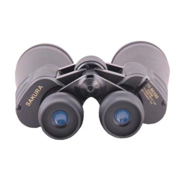 Binoclu profesional Sakura 10x-90x80 cu zoom activ x10 de la Startreduceri Exclusive Online Srl - Magazin Online Pentru C