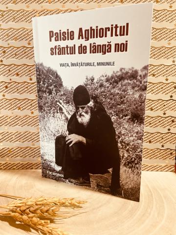 Carte, Paisie Aghioritul sfantul de langa noi