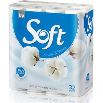 Hartie igienica Sano Paper (Toilet) Soft White 40 role/bax