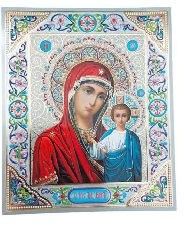 Litografie pe MDF 20/24 SC - MD Kazanskaia 5 de la Sorana Prodcom Srl