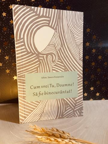 Carte, Cum vrei Tu,Doamne ! Sa fie binecuvantat! de la Candela Criscom Srl.