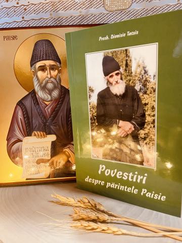 Carte, Povestiri despre parintele Paisie