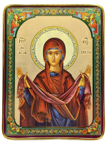 Icoana 3-92 (2) de la Sorana Prodcom Srl