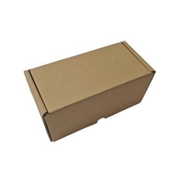 Cutie cu autoformare Ecommerce 200x100x100 mm, carton natur de la Axtrom