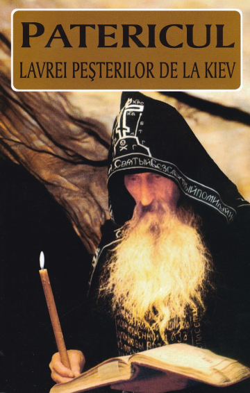 Carte, Patericul Lavrei Pesterilor de la Kiev de la Candela Criscom Srl.