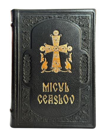 Carte, Micul ceaslov legat in piele