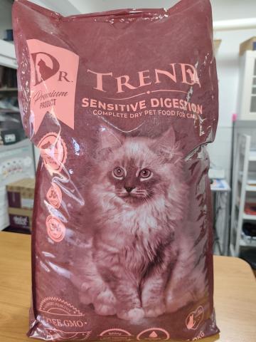 Hrana Dr Trend Delicate Digestion for cats salmon x 15 kg