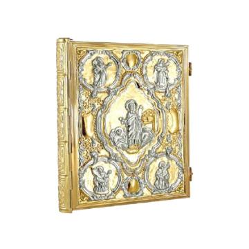 Evanghelie OS 32-300 de la Sorana Prodcom Srl