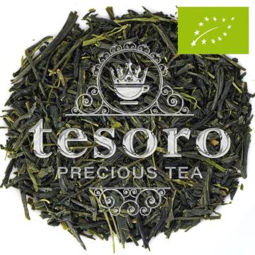 Ceai verde japonez premium Sencha Kurumi Asamushi Shizuoka de la Kingstone Commerce S.R.L.
