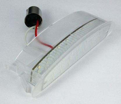 Lampa numar led Renault Clio 2, Twingo 1 de la Allled Srl