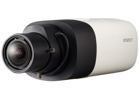 Camera supraveghere IP Box 2MP